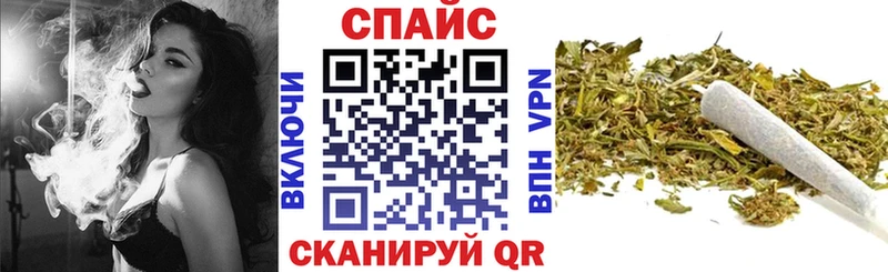 Бутират BDO Зима