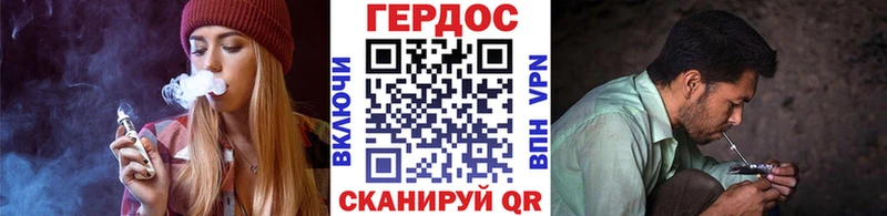 Героин герыч  Зима 