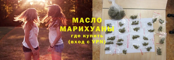 бошки Балабаново