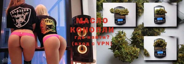 бошки Балабаново