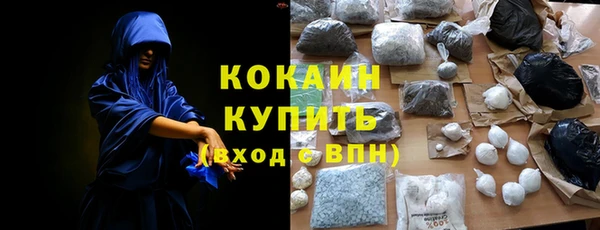 гашиш Балахна