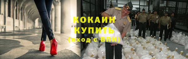 гашиш Балахна