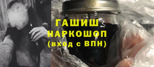 мефедрон VHQ Баксан