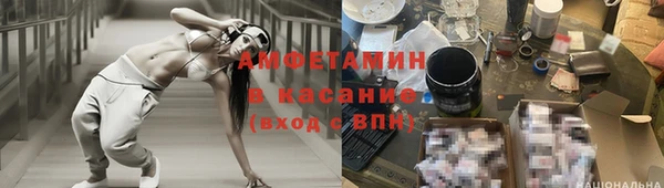 гашиш Балахна