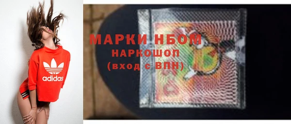 мефедрон VHQ Баксан