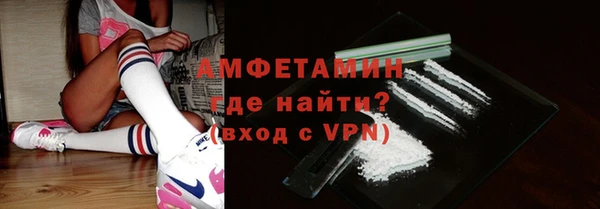 гашиш Балахна