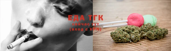 бошки Балабаново