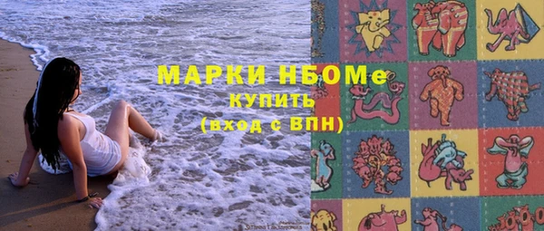 мефедрон VHQ Баксан