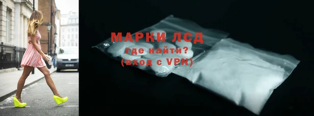 бошки Балабаново