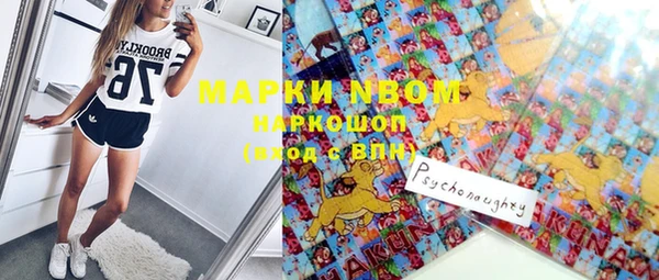 бошки Балабаново