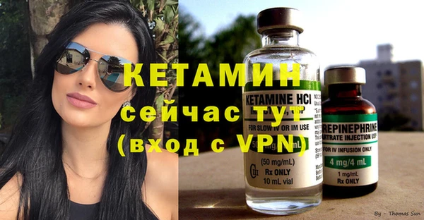 бошки Балабаново