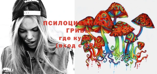 бошки Балабаново