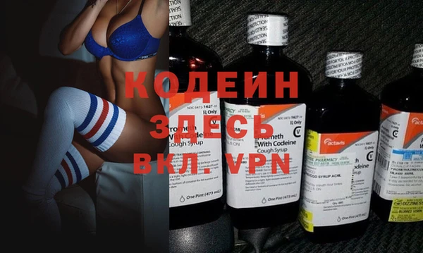 гашиш Балахна