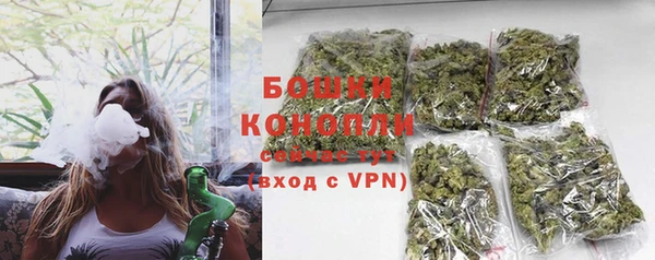 бошки Балабаново