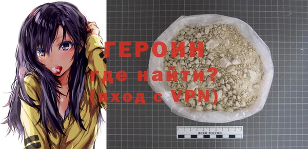 бошки Балабаново