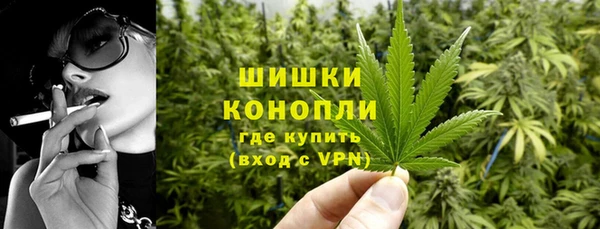 мефедрон VHQ Баксан
