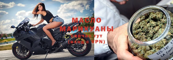 мефедрон VHQ Баксан