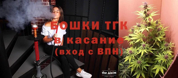 бошки Балабаново