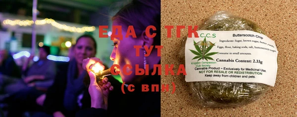бошки Балабаново