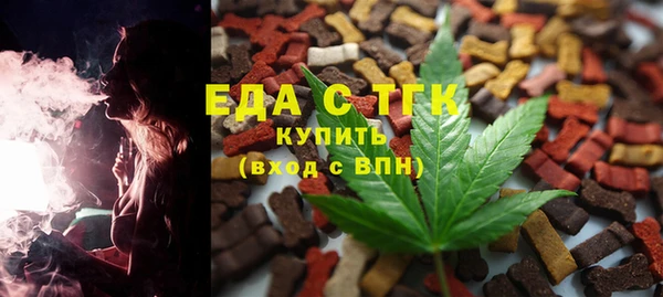 гашиш Балахна