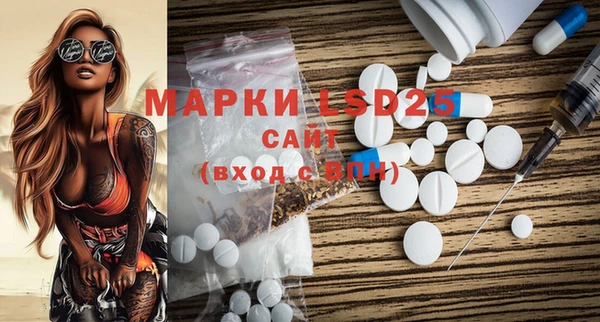 гашиш Балахна