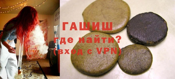 бошки Балабаново