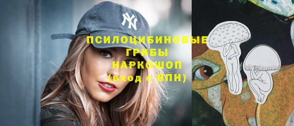 бошки Балабаново