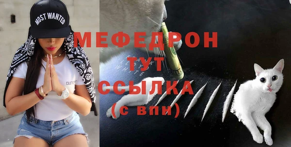 бошки Балабаново