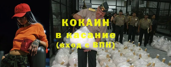 мефедрон VHQ Баксан