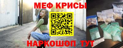 ALPHA PVP Гусиноозёрск