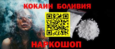ALPHA PVP Гусиноозёрск