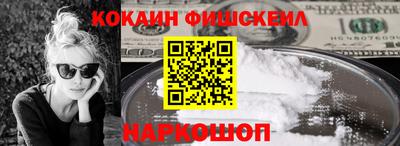 бутират Гусь-Хрустальный