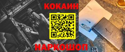 прущие грибы Гусев
