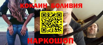 бутират Гусь-Хрустальный