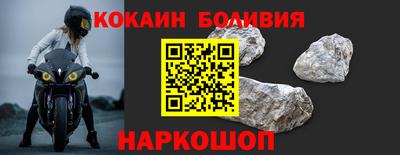 прущие грибы Гусев
