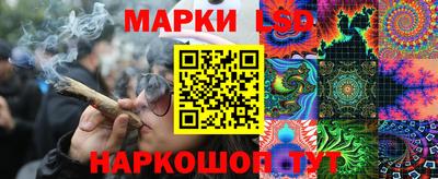 ALPHA PVP Гусиноозёрск