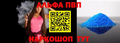 бутират Гусь-Хрустальный