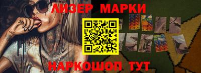 ALPHA PVP Гусиноозёрск