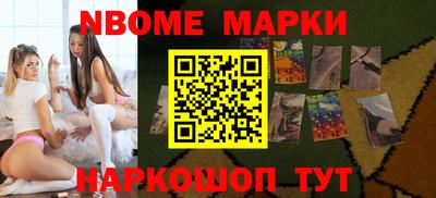 прущие грибы Гусев
