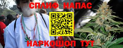 бутират Гусь-Хрустальный