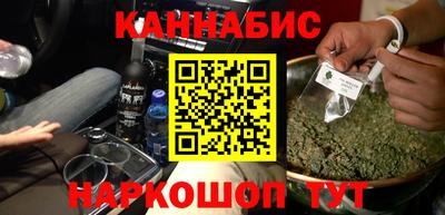 прущие грибы Гусев