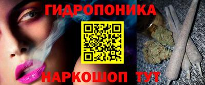 прущие грибы Гусев