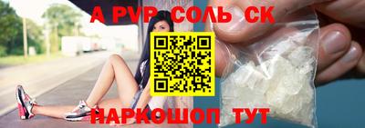 прущие грибы Гусев