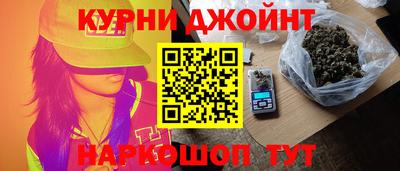 бутират Гусь-Хрустальный