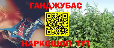 ALPHA PVP Гусиноозёрск
