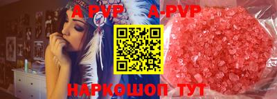 прущие грибы Гусев