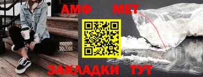 бутират Гусь-Хрустальный