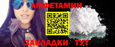 прущие грибы Гусев