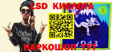 прущие грибы Гусев