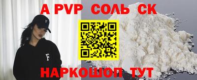 прущие грибы Гусев